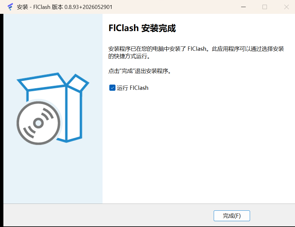 安装 - FlClash 版本 +2026052901